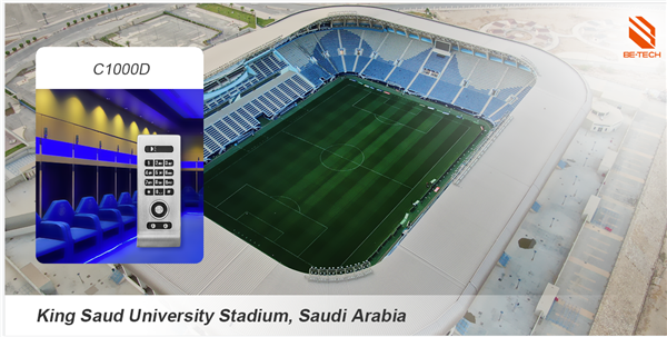 Electronic Cabinet Lock For Al Nassr Club Locker Room